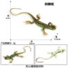 M-1511 green four-legged snake