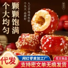 ���ɱ��Ǻ��Jɽ�����ğo�˱����Ǻ��J�W�t��ʳ���rɽ����eС��