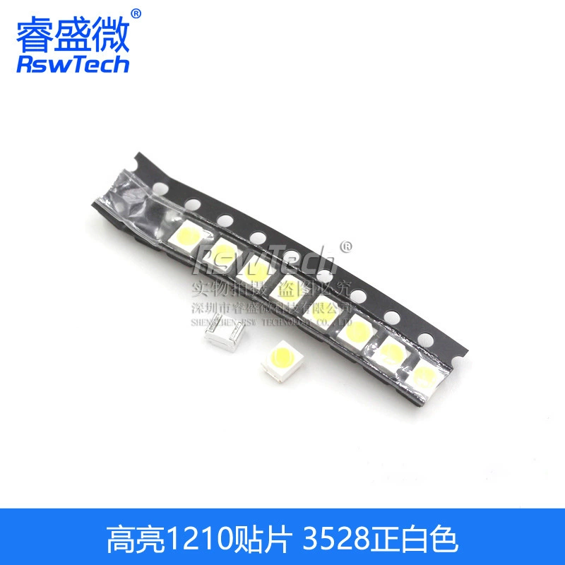 Гао Лян 1210 Патч-светодиоды LED освещение жемчужина 3528 положительный белый свет Курмин зеленый укус красный и желтый синий свет