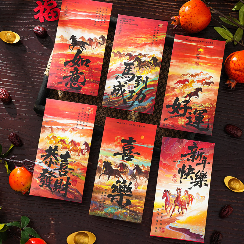 O1CN01qK37mR1xggpejixYi_!!2220