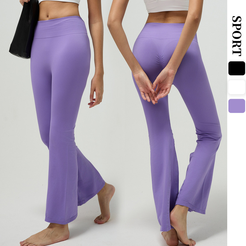 Cross-Border Spring and Summer New Seamless European and American Style Peach Butt Yoga Pants Casual High-Waisted Wide-Leg Pants Butt-Lifting Pants Tight-Fitting Long Pants