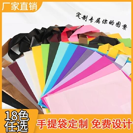 塑料手提袋;塑料背心袋;塑料食品袋