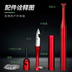 Portable aluminum alloy baseball bat hidden knife outdoor survival tool with bottle opener, firestarter, whistle knife