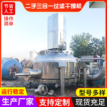 ����һ�^�V����C���ֲ��P�ϴ���^�V�tș����C�������V�C�O��