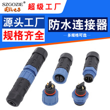 ���a��Ҏ��2 3 ᘹ�ĸ ��ˮ��|M15ϵ�нM�b�Դ�B������ˮ�B����