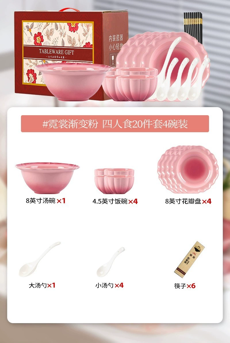 Pink-purple fresh high quality ceramic tableware for home use, internet celebrity
