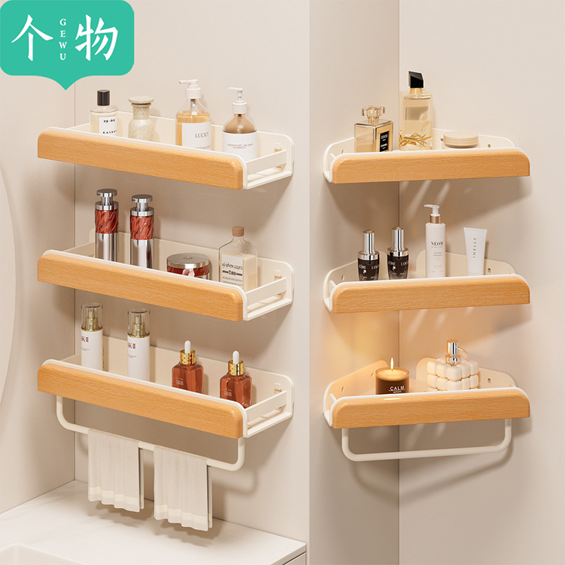 Solid Wood Cream Style Bathroom Storage Rack Washbasin Punch-Free Wall-Mounted Bathroom Balcony Wall Toilet Storage