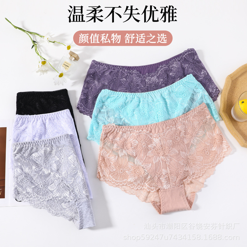 (Cross-border trading), trousers, lace waist belt, sexy breathable underwear for hips shape correction, shorts, European style, plus size, high waist, hip-accented
