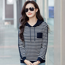 476 秋冬新款条纹连帽休闲卫衣女宽松时尚洋气韩版大码百搭长袖T