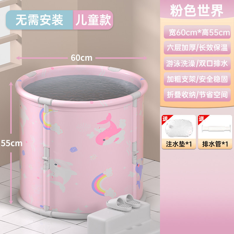 bañera infantil bañera plegable bañera infantil transparente interior bañera infantil recién nacido piscina de baño