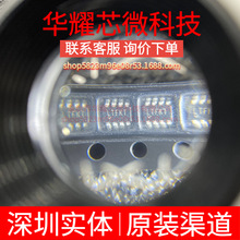 LTC4365ITS8 ȫ��ԭ�b �zӡLTFKT ���bTSOT-23-8 ��ӿ���o��