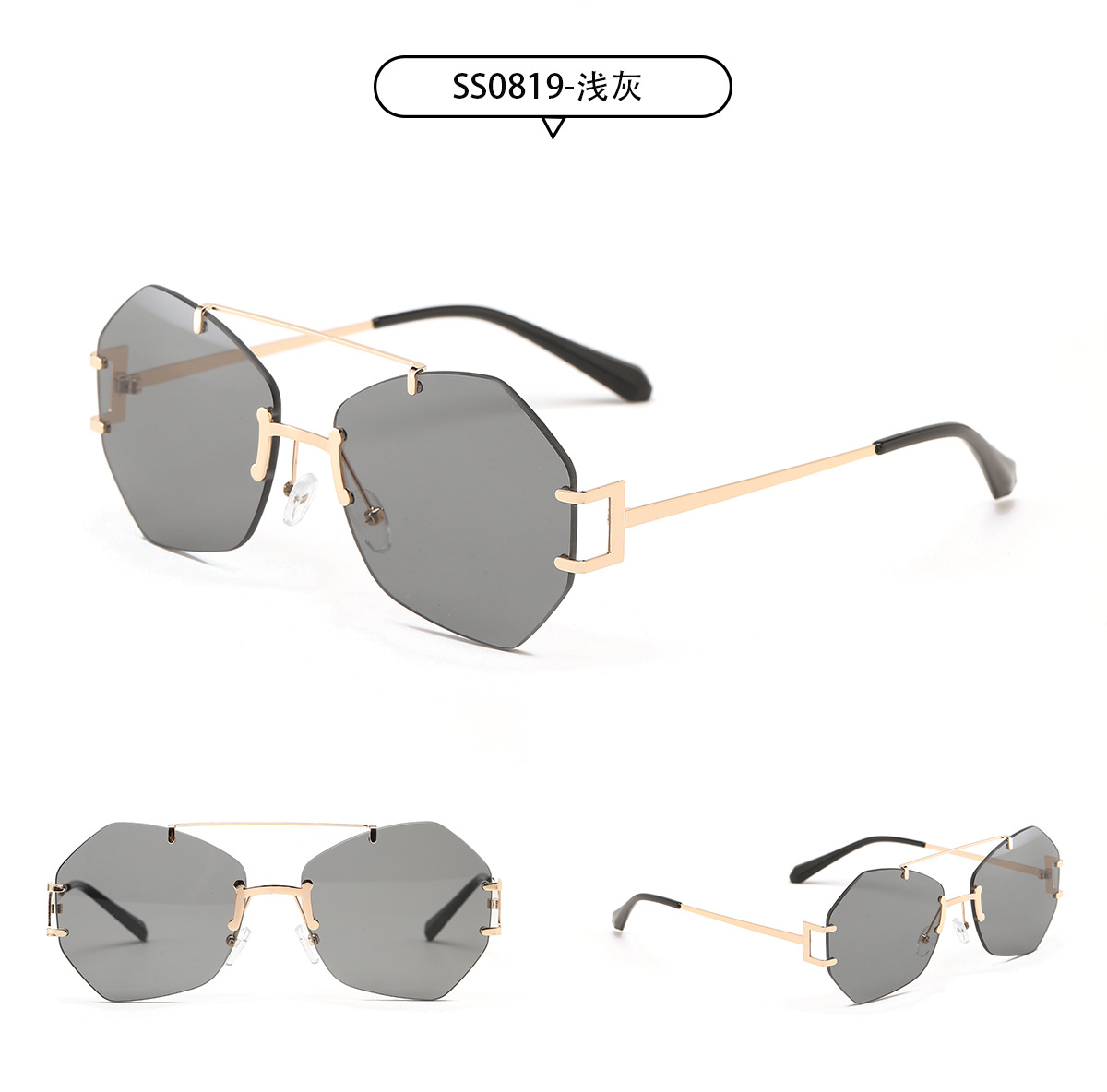 Wuhuama Glasses Ss0819 Irregular Frameless Metal Double Beam Colorful Sunglasses Female Sunglasses Men display picture 4