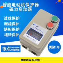 늙C^dȱౣo 늴ӿ_PLC380V7.5KW