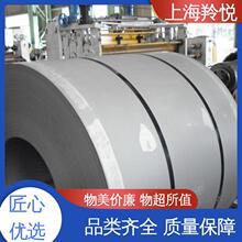 ��䓰���R䓟�܈��ϴ���SPFH540��SPFH590��SAPH440��܇�Y���