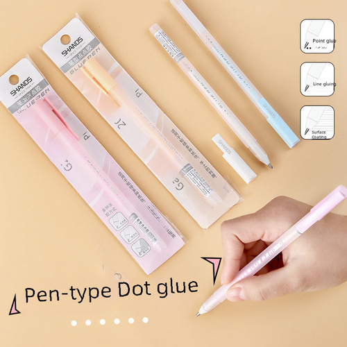 Stylus Point Glue Pen High-Quality Instagram Colorful Fast-Drying Glue Pen for Children Students DIY Craft Class Notebook Stationery