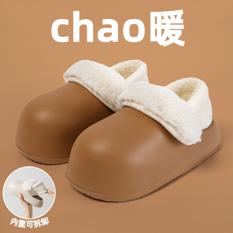 in stock Quick Hair Kawaii Autumn and Winter Women's Cotton Slippers Detachable and Washable 2023 New Home Waterproof