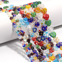 跨境热销爱心琉璃珠彩色千花琉璃桃心珠隔珠diy手链串珠饰品配件