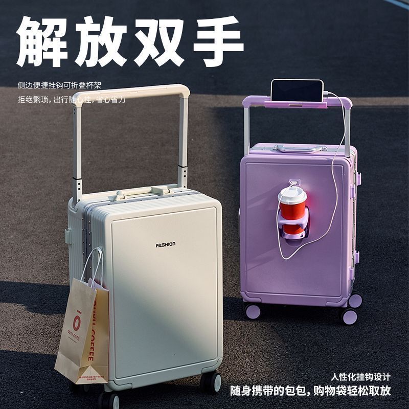 袋鼠平行宽拉杆行李箱旅行箱铝框拉杆箱学生20密码箱行大容量皮箱|undefined