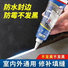 �ƝB��������RͰˮ����p��©���N����©������ɷ�ù�a©�ܷ��z