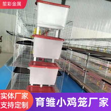 �Bֳ�\���rС�u�\�B�u�����u�\�Ԅ�ˮ��ʳ�ۼS�P�Cе�O��С�u�\