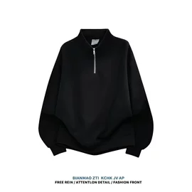 男式休闲裤;男式牛仔裤;男式T恤