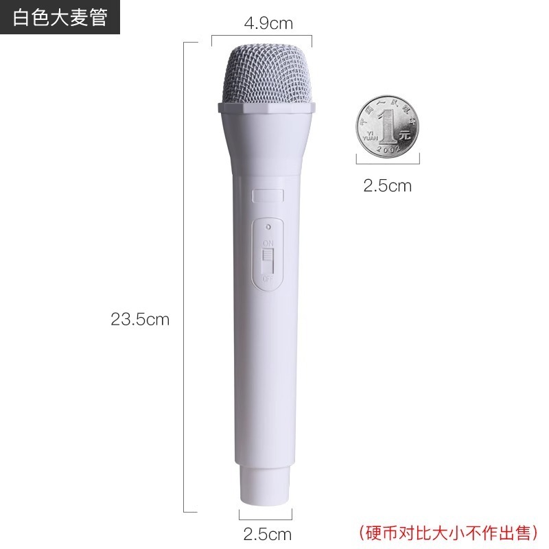 手持麦克风模型儿童玩具舞台演出小主持人采访口才仿真假话筒道具|undefined