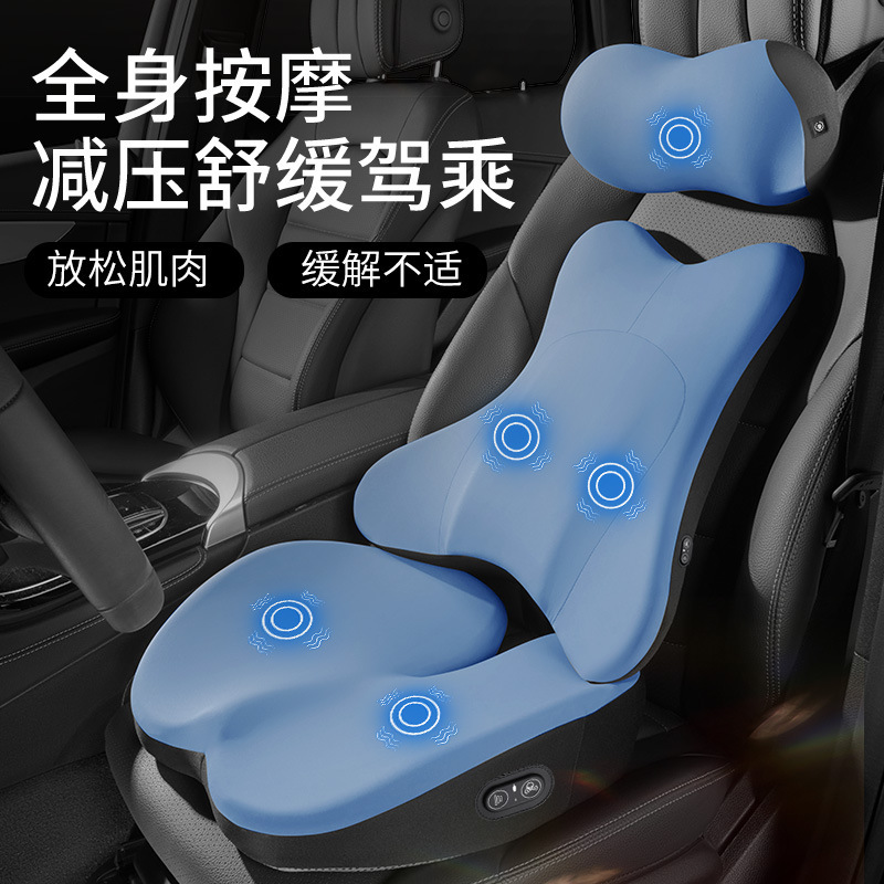 Usbマッサージクッション運転手専用運転ウエストトラックシートウエスト枕自動車ウエストクッションウエストクッション|undefined