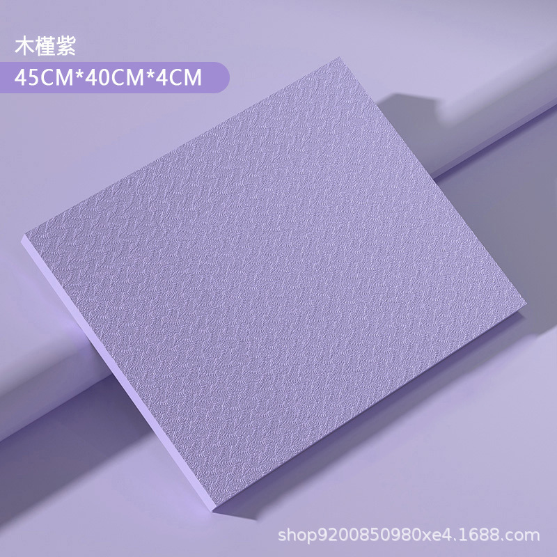 TPE跪垫加厚4cm平板支撑平衡垫健身健腹轮垫专业地垫防滑瑜伽垫地|undefined