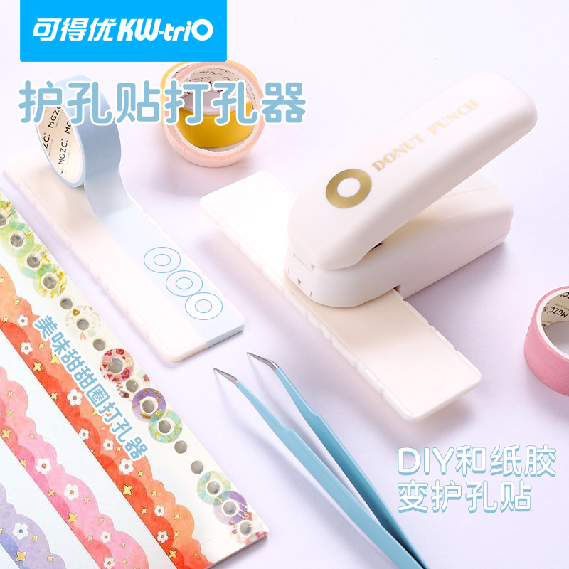 Kedeyou 9175 y cinta de papel agujero puncher donut agujero puncher anillo puncher