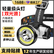 �����h��ɳ�늷�ˮ�����^��ʽҹស��V�����L�m�����ͲLED�^��