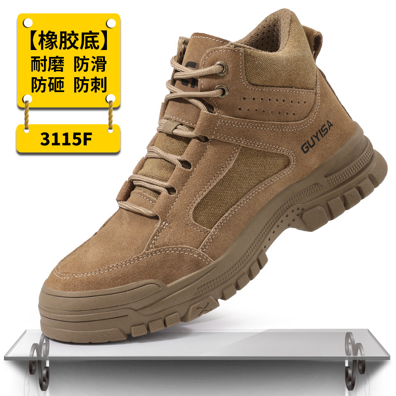 C3115F-wear 및 내구성에 강한 모델; 36