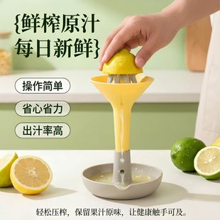 �羳�����ք�С�ͱ�yˮ�����ʳ��ӹ������x�֔Dʽ��֭��ե֭����