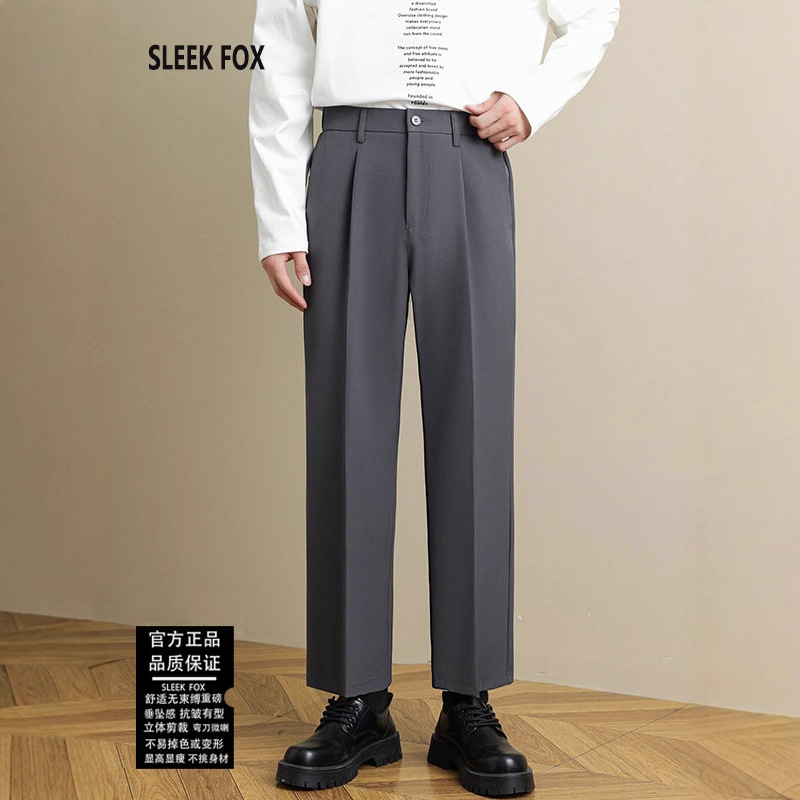 Luxury-inspired straight-leg suit trousers with a sophisticated drape, black and effortlessly stylish, perfect for autumn. Comfortable and breathable.