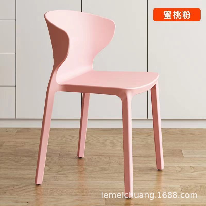 北欧现代简约家用餐椅奶茶店网红牛角椅塑料加厚靠背椅子四把起批|undefined