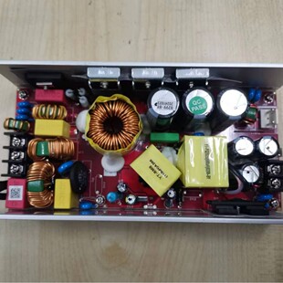 280W beam lamp power supply 260 280W 330W 350W stage lighting shake head lamp switch power board accessories