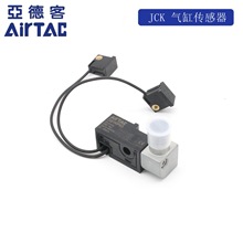 AirTAC���¿�JCK�A�o��ׂ����������_�PDS1KP63 DS1KN63 DS1KP80