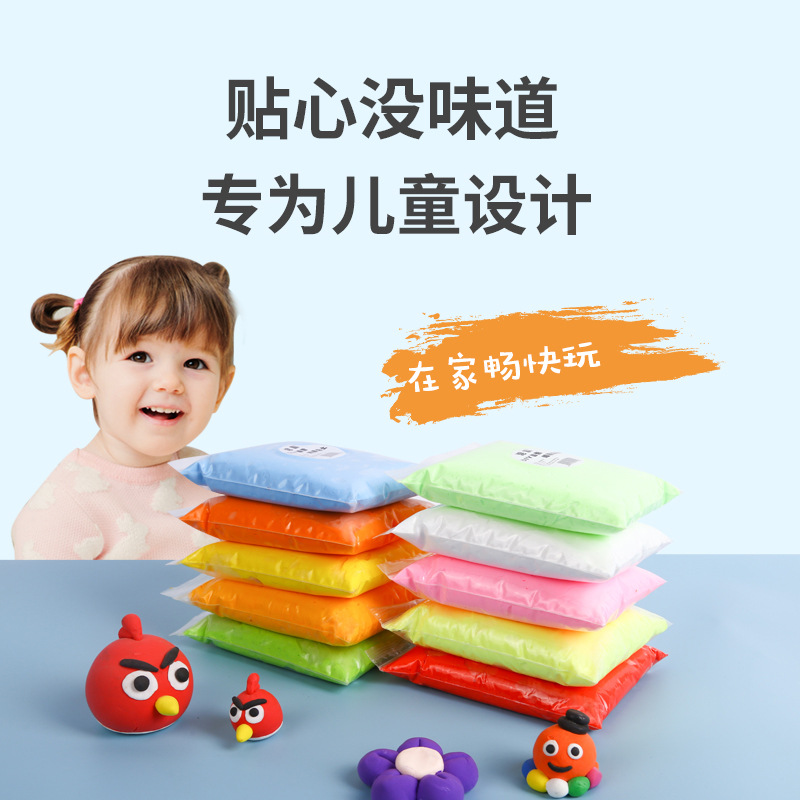 Fábrica al por mayor 100g ultraligero arcilla juguetes educativos niños ultraligero arcilla de color hecha a mano DIY espacio arcilla plastilina