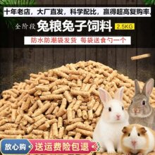 �üZ�����üZ��������üZʳ�����àI�B���Z���m�i�������ʳ 5��