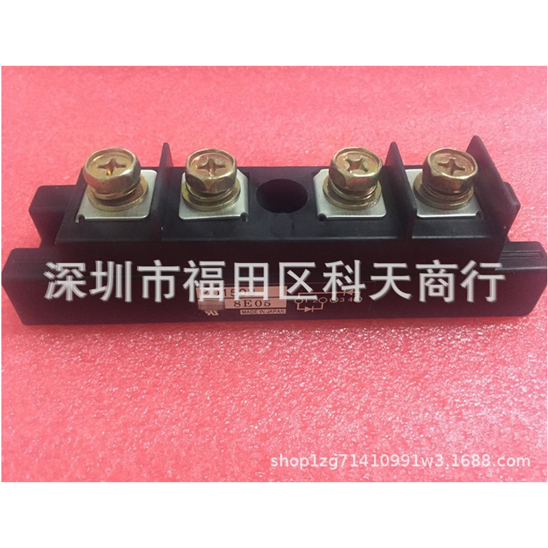 全新 PD1508 现货 模块 MODULE 需要了解更多详情可以进店咨询