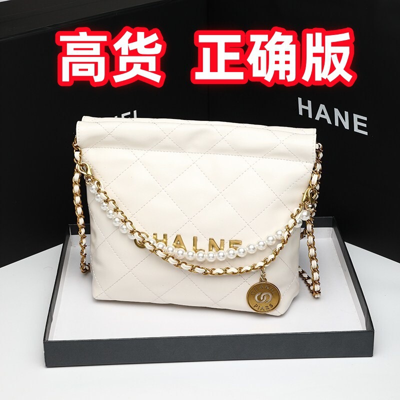 Trash bag-style small handbag for women, 2024 new collection, genuine leather, Chanel-inspired diamond-patterned design with pearl chain, crossbody bag