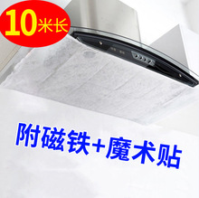 �ձ����͟��C���ͼ��N�������N���͸ߜط�����÷����ָ����^�V�W