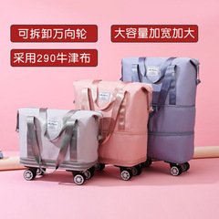 Cross-border shoulder bag with large capacity, simple and portable, stylish outdoor fitness bag, weight reduction and expansion, solid color handbag