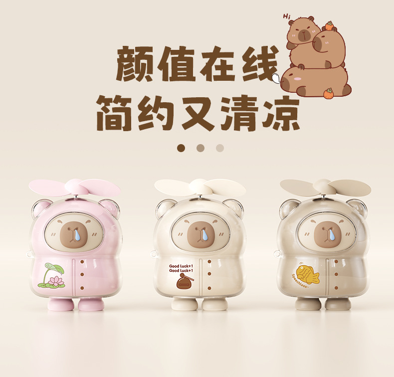 88215详情页_03.jpg