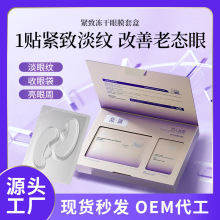 �F؛𥫘������Ĥ�N�����o�µ����ۼy�������ܱ����̝���l���y