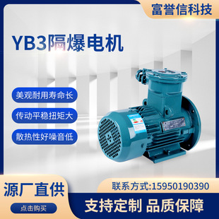 ����늙C YB3-200L-4-30KW�~о�R�_���ஐ��늄әC �����p��늙C