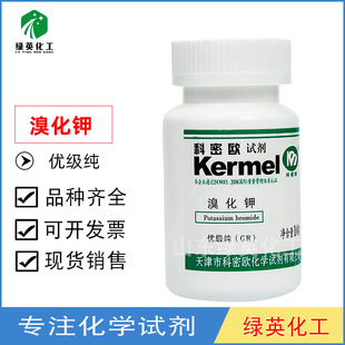 ��� ���ܚW�廯�/������GR100g ��� �����Ʒ