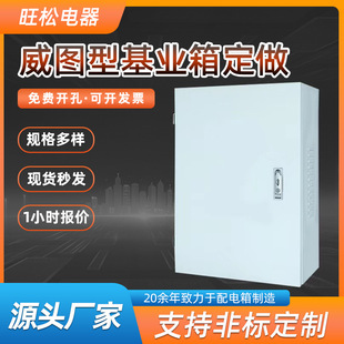 ����JXF���b���I���ˮ���I���Դ�����  �������ٱڒ�ʽ늿���