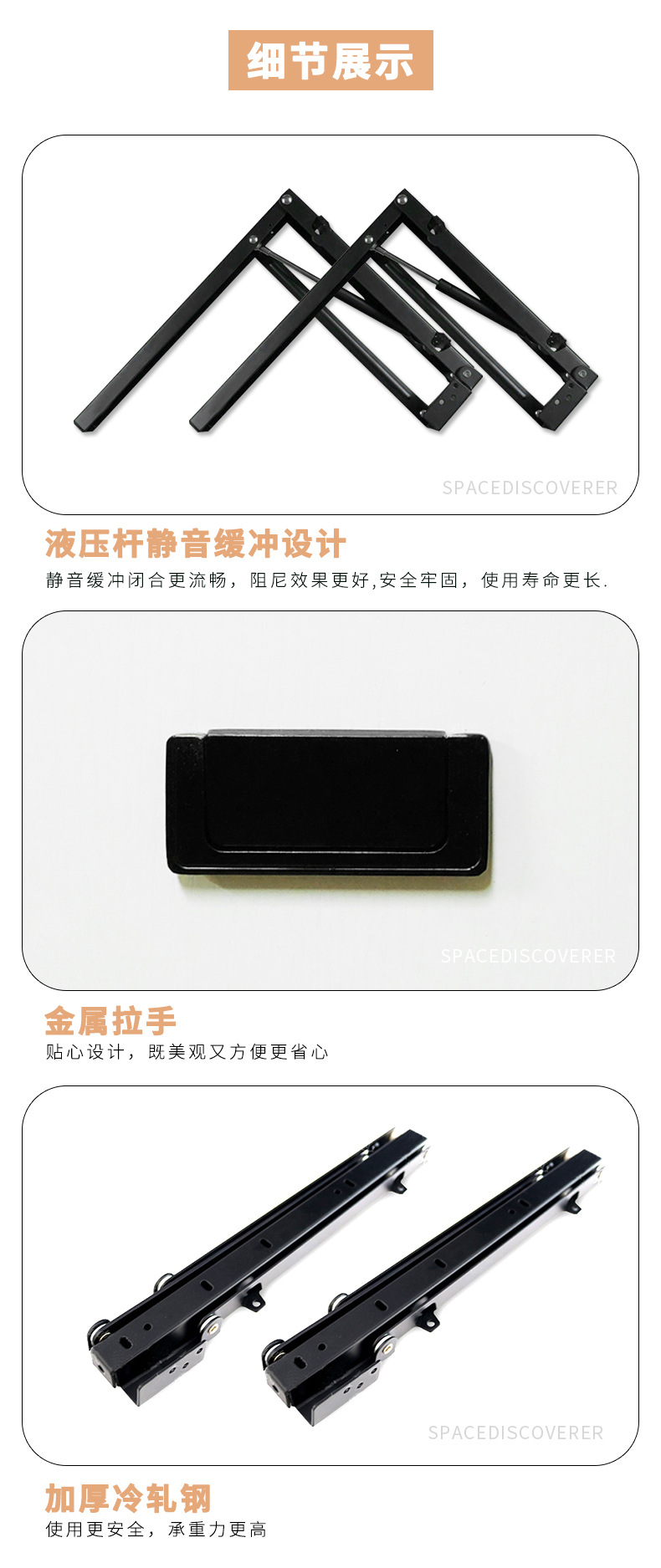 详情页_05.jpg