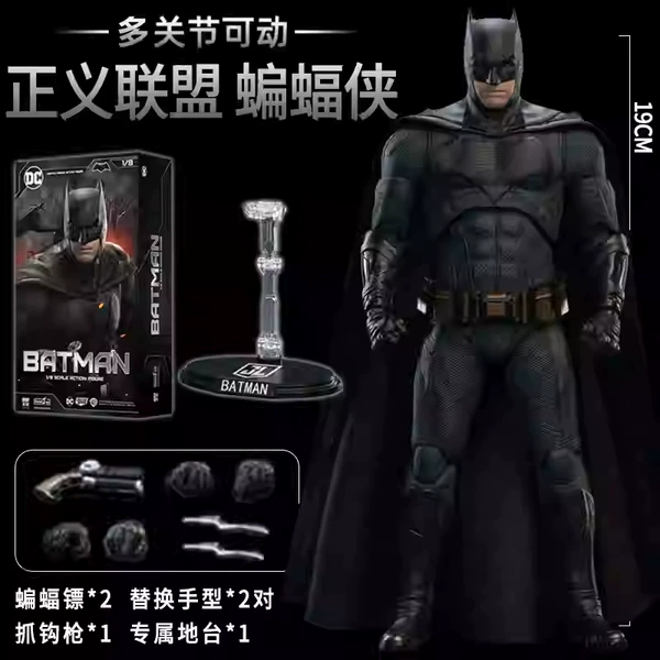 Light armor Batman