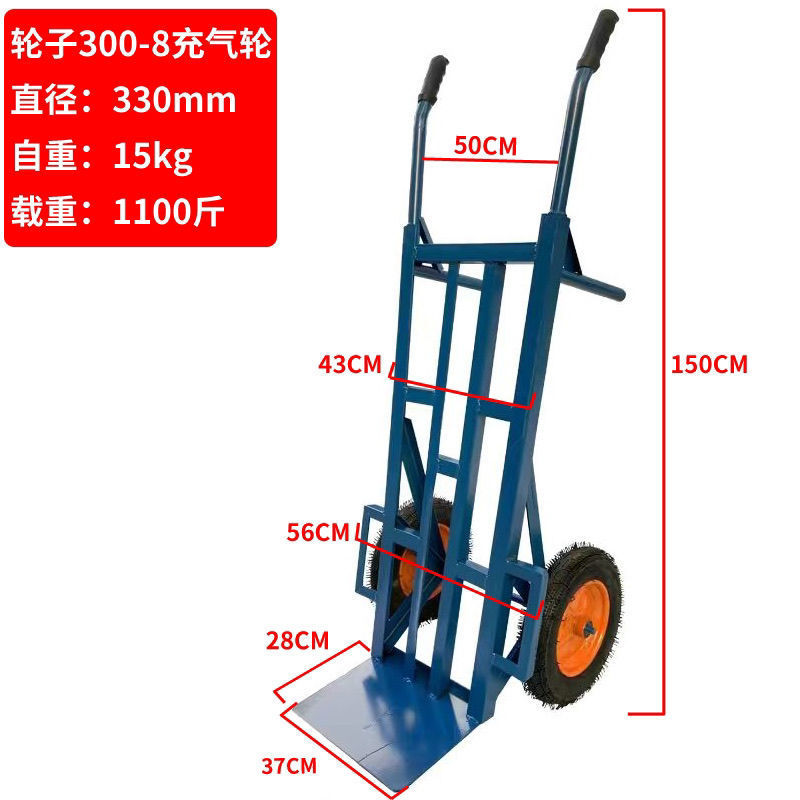 1.5 m 각도 철 베어링 1000kg 팽창 식 휠